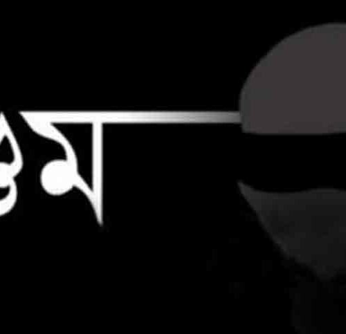 ‘যুক্তরাজ্য ও যুক্তরাষ্ট্রে জোরপূর্বক গুমের ঘটনা ঘটেছে’ দাবি বাংলাদেশের প্রধানমন্ত্রীর