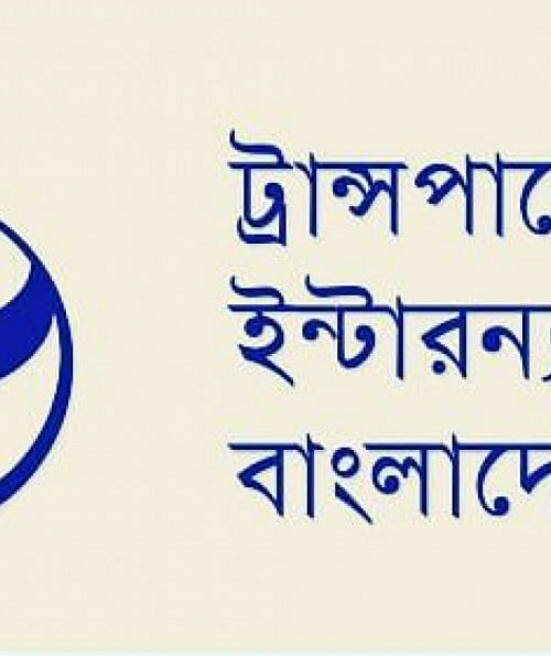 সাংবাদিকদের ওপর হামলা-নির্যাতন ও হত্যা স্বাভাবিকতায় পরিণত হয়েছে: টিআইবি